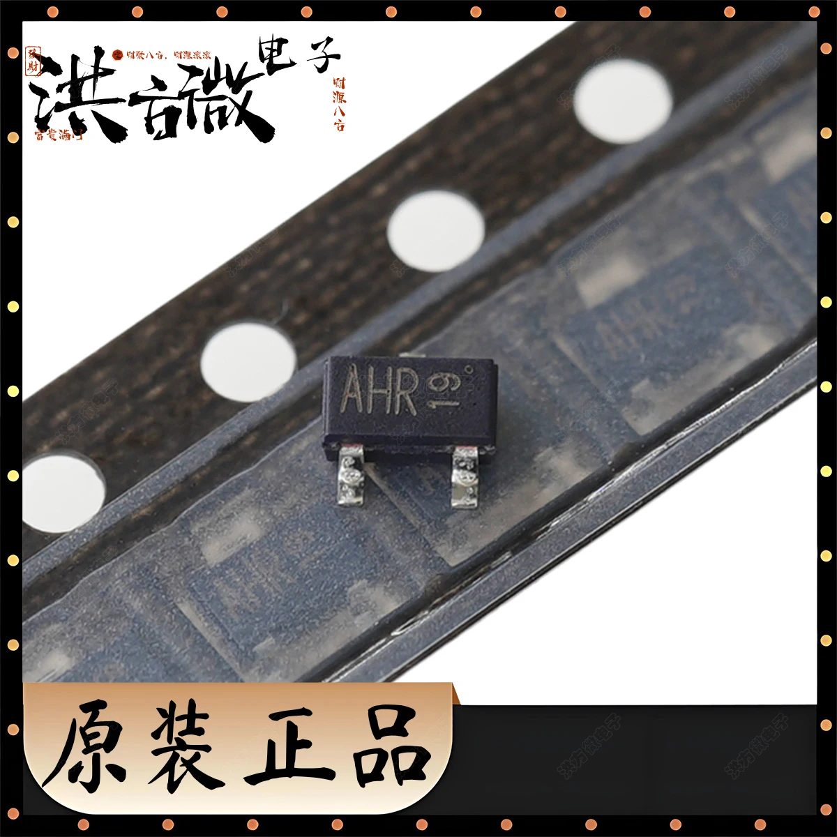 2SB1197K Marking AH AHR NEW Original Triode BJT 200mW 32V 800mA PNP SC-59-3 SC59-3 SOT346 TRANS PNP 32V 0.8A SMT3 2SB1197KT146R