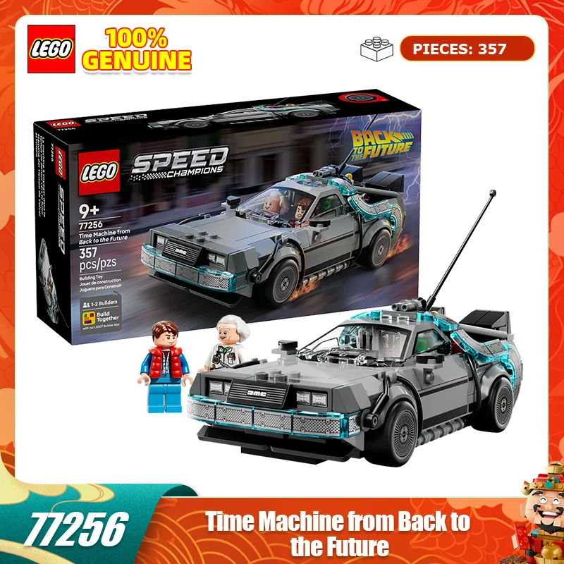 Lego Building Block… - image