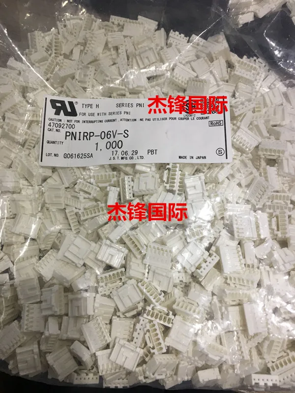 

1000pcs/lot PNIRP-06V-S 2.0MM legs width 6PIN 100% New