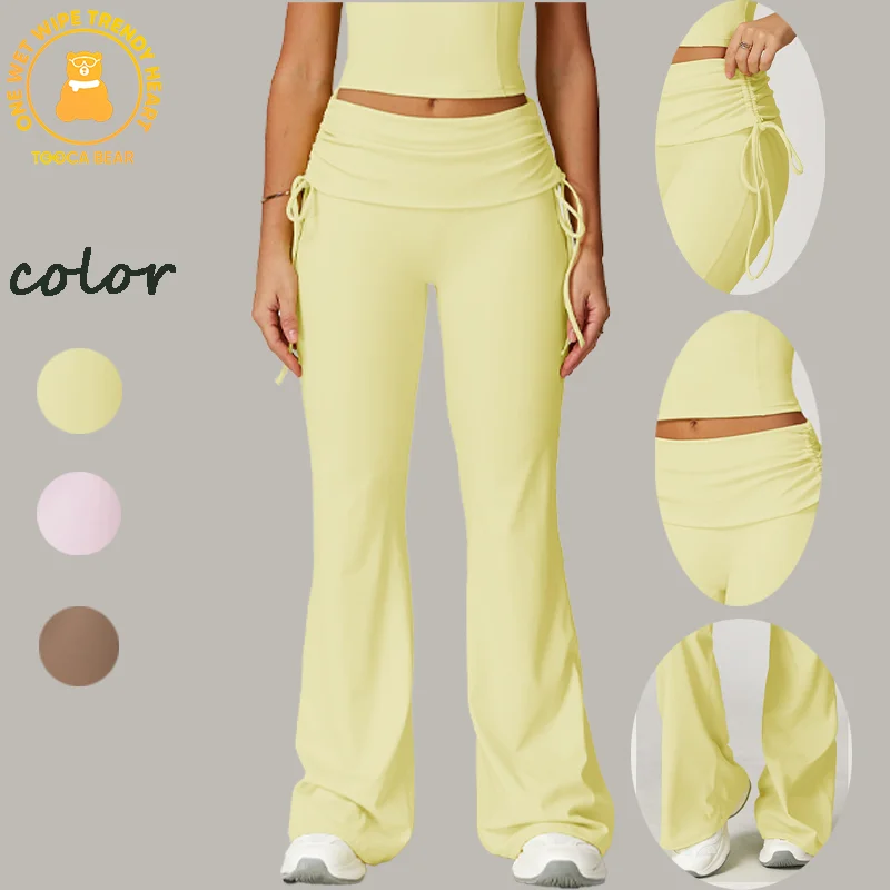 

Новые брюки для йоги для женщин, дышащая и быстросохнущая спортивная одежда, эластичные и мягкие удобные брюки для тренировок, бесшовные леггинсы