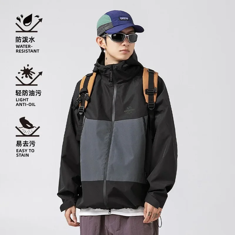 

Japanese Style Three Defense Outdoor Jacket Men Splicing Trend of Fall and Winter New Hooded Punching Jacket Sports Loose Coat