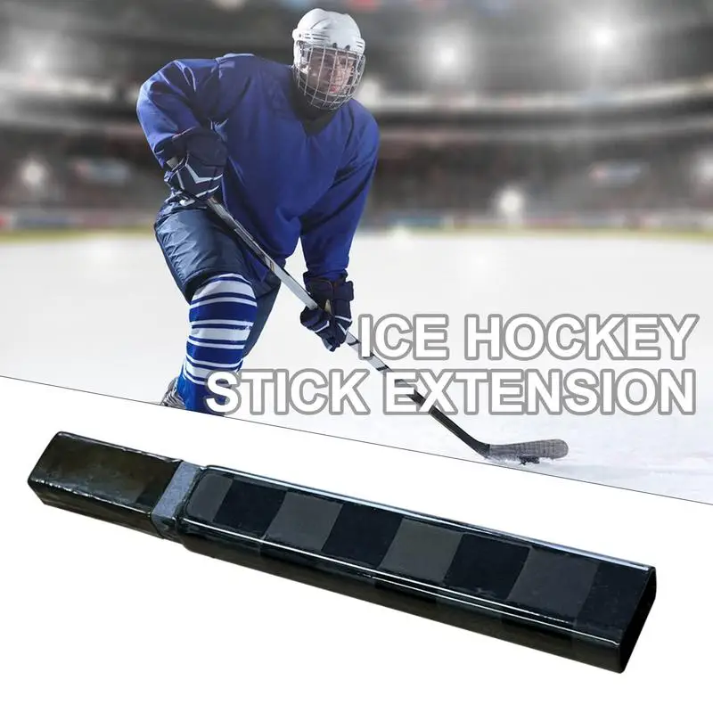 Hockey Composite Stick End Plug Lightweight Carbon Fiber Hockey Stick Extension Poles Versatile Extension Rod End Plug Hockey