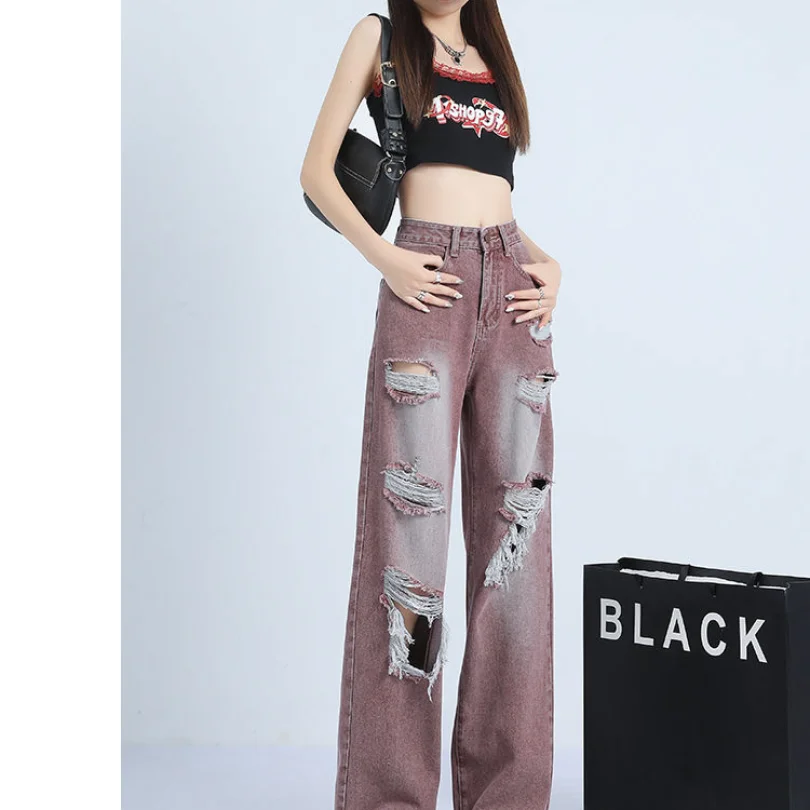 2023 Spring/Summer New Wine Red Perforated Jeans Women's High Waist Wide Leg Pants Summer Fashion Straight Leg Pants