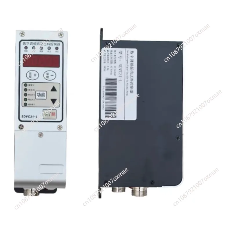 

Vibration Disk Frequency Controller SDVC31-M Digital Voltage Regulating Vibration Controller Vibration Disk Speed Controller