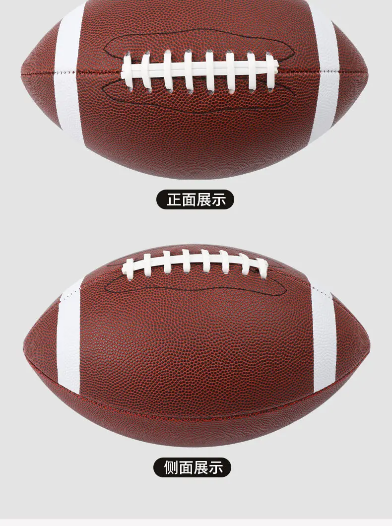 3# 6# 9# American Football Rugby Balls Safety For Childen Kids Family Outdoor Games Fast Rebound