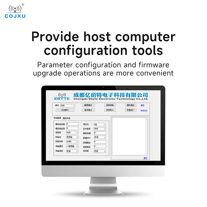 TLSR8208 2.4Ghz Wir…