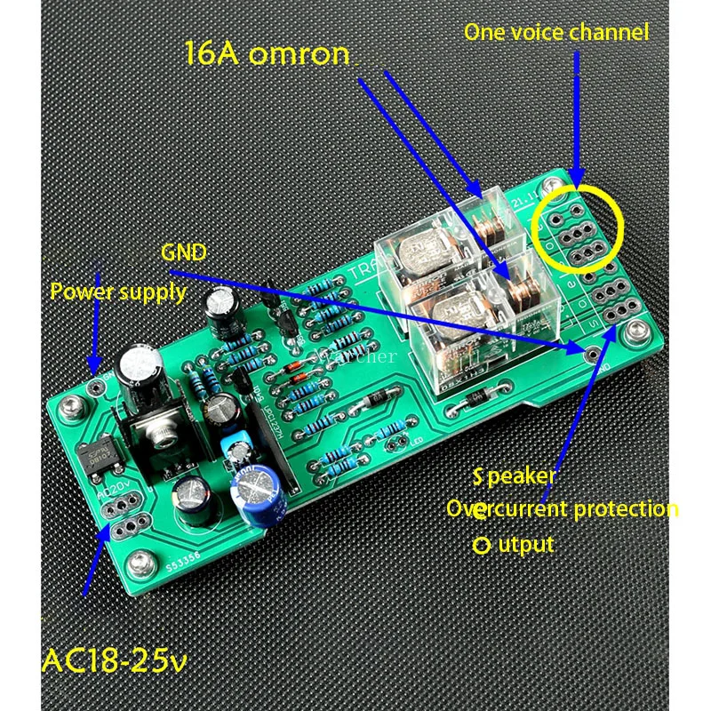 UPC1237 full-featured Speaker protection power-on delay power-off instantaneous break midpoint 