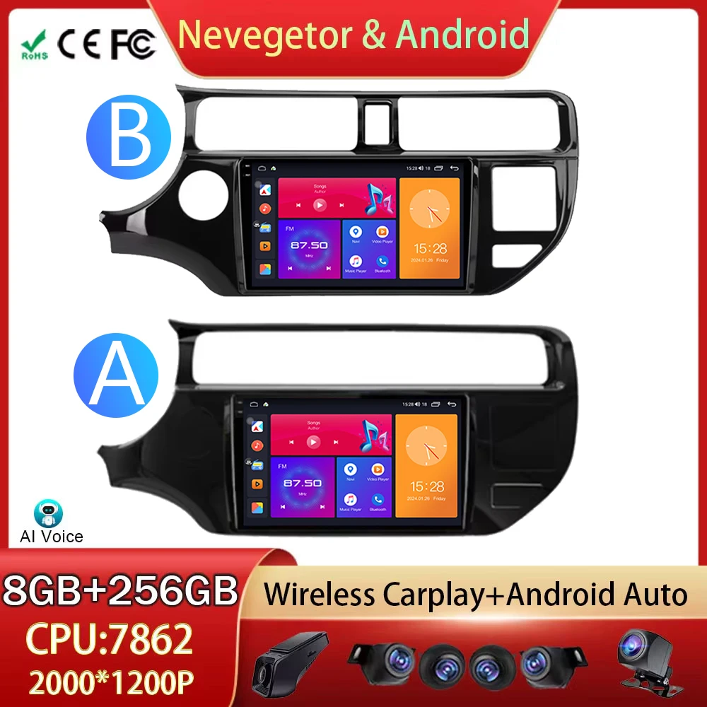 

BT экран для KIA K3 RIO K3 2011-2017 Android Авто Carplay Автомагнитола мультимедийный видеоплеер GPS навигация телефон WIFI без 2din DVD