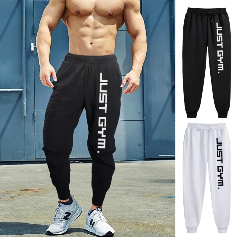 

Slim-Fit Stylish Men's Cotton Gym Long Pants Elastic Waist Drawstring Soft Sweat-Absorbing Fitness Trousers