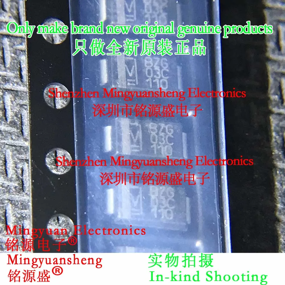 

Mingyuansheng Brand New Original Genuine Bzg03C110-Hm3-08 Bzg03C110 Bzg03C Package Sma Do-214Ac Zener Diode