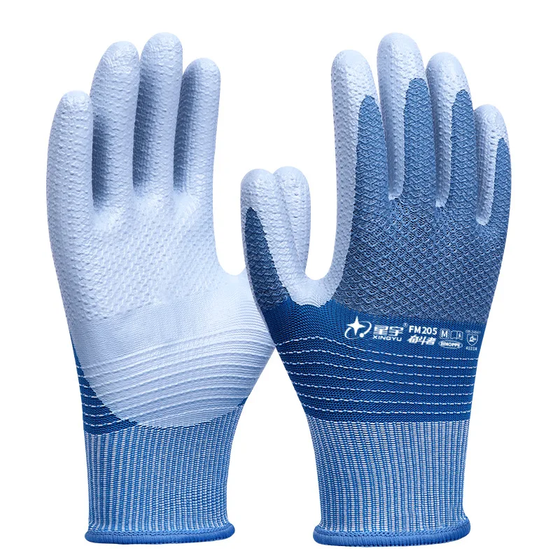 

FM205 Thickened Nitrile Gloves with 3D Texture, Comfortable, Breathable, Oil-Resistant, Wear-Resistant, Non-Slip Work Gloves