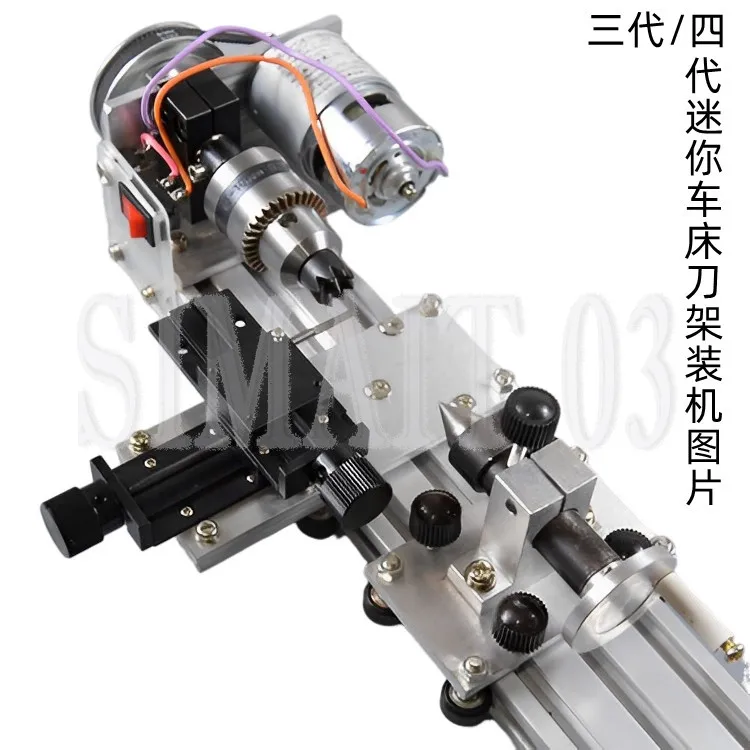 portaherramientas-xy-para-mini-torno-de-3ª-a-6ª-generacion-con-carro-de-rodillos-inferiores-para-rieles-de-60-80-mm