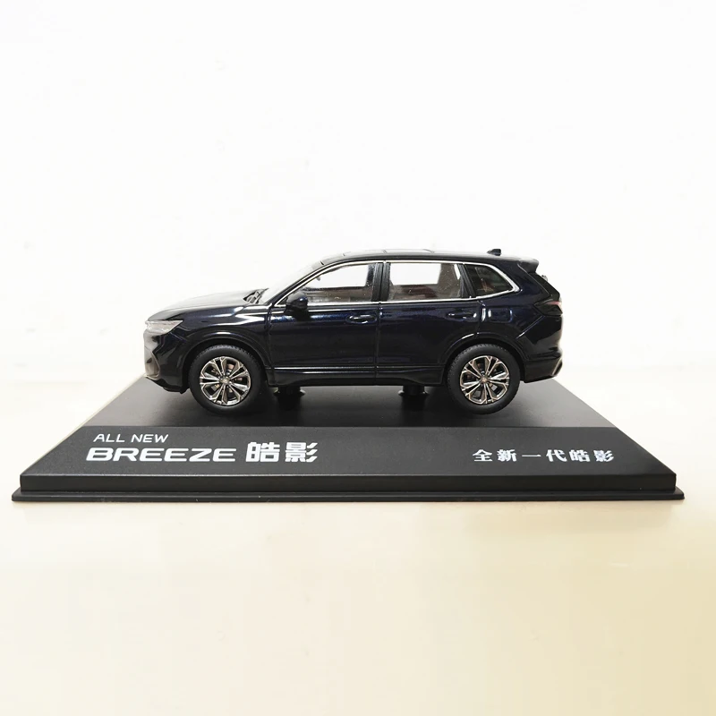 1:43 Scale BREEZE 2023 Simulation Alloy Car Model Diecast Toy Collectible Souvenir Decoration Gift Toys Cars