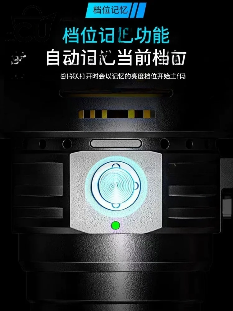 High quality flashlight charging super bright long-range outdoor multi-lamp beads high power 100,000 lumen portable searchlight