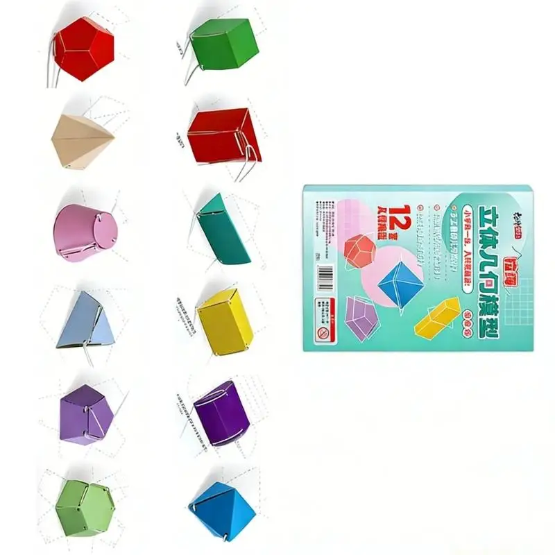Foldable Geometry Shapes with String Closure Geometric Shapes Demonstration Tool