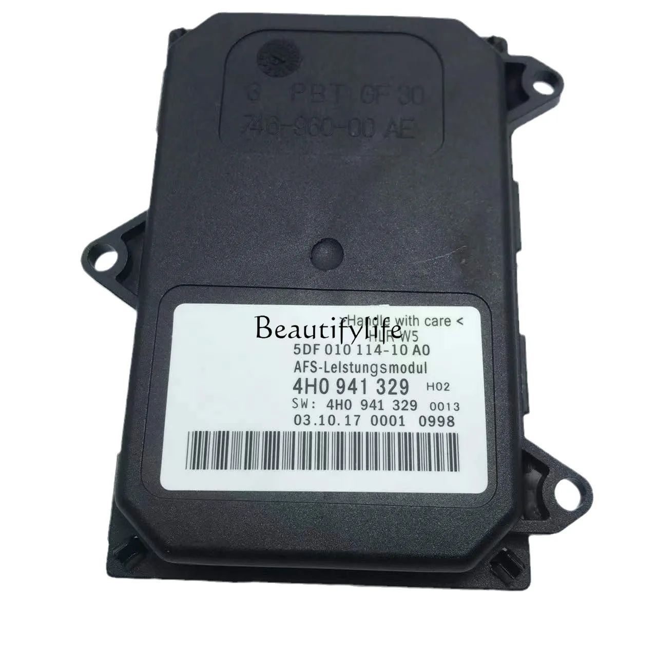 

Cross-border Auto parts 4H0941329 New, factory direct sales