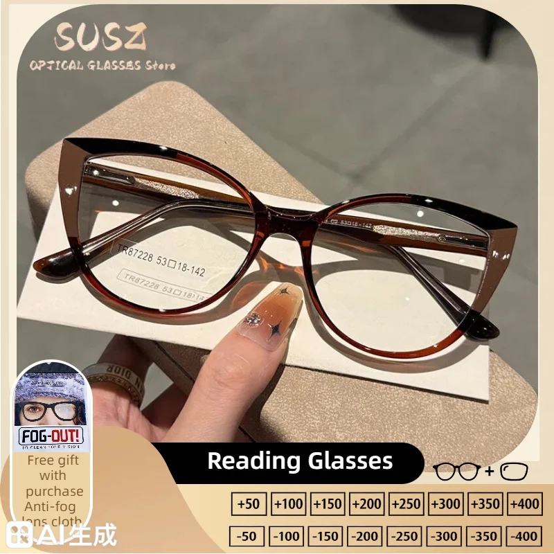 

SUSZ Trendy Rectangular Women Anti Blue Light Reading Glasses Lady Computer Glasses Anti Reflection Myopia Prescription Eyewear