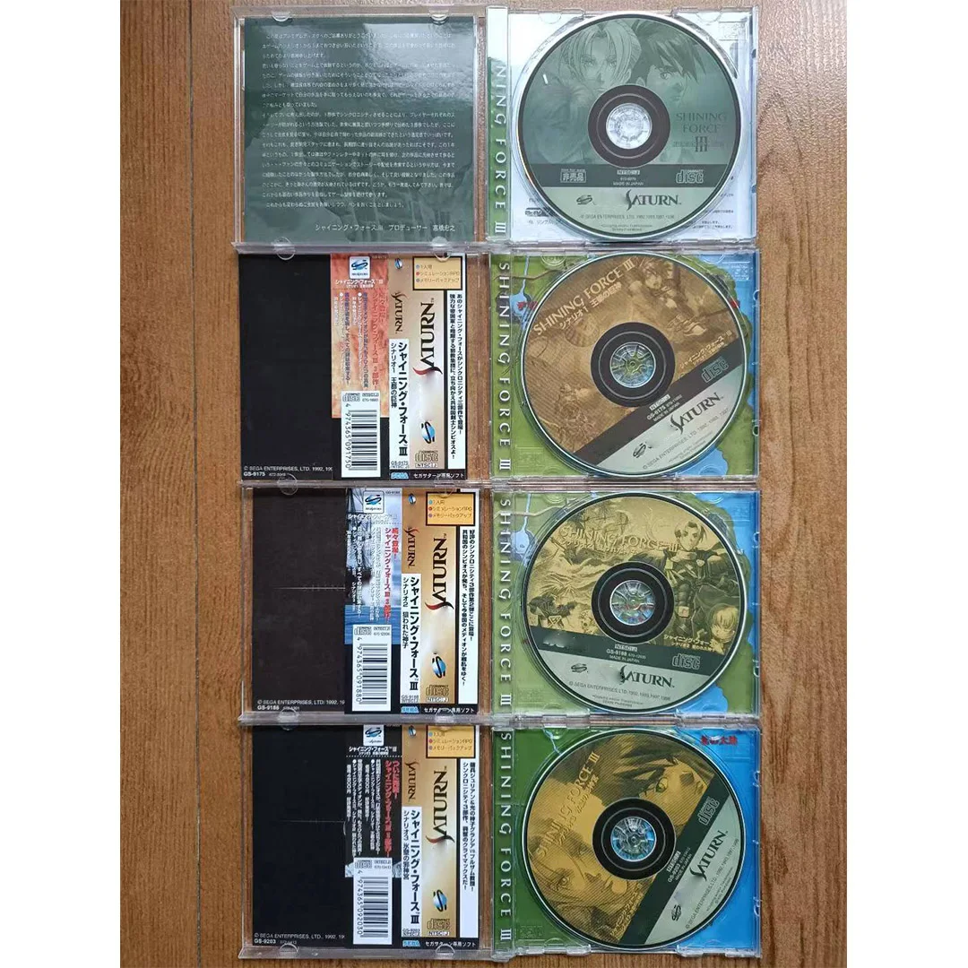 Saturn Copy Disc Game Shining Force Series sblocca SS Console Game Optical Drive Retro Video Direct Reading Game