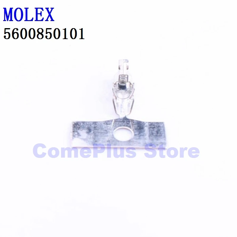 

10PCS 5600850101 Connectors