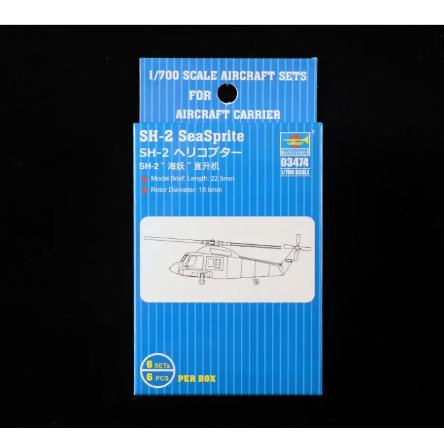 Trumpeter 03474 1:700 SH-2 Seasprite Attacker Assembly Model Kit