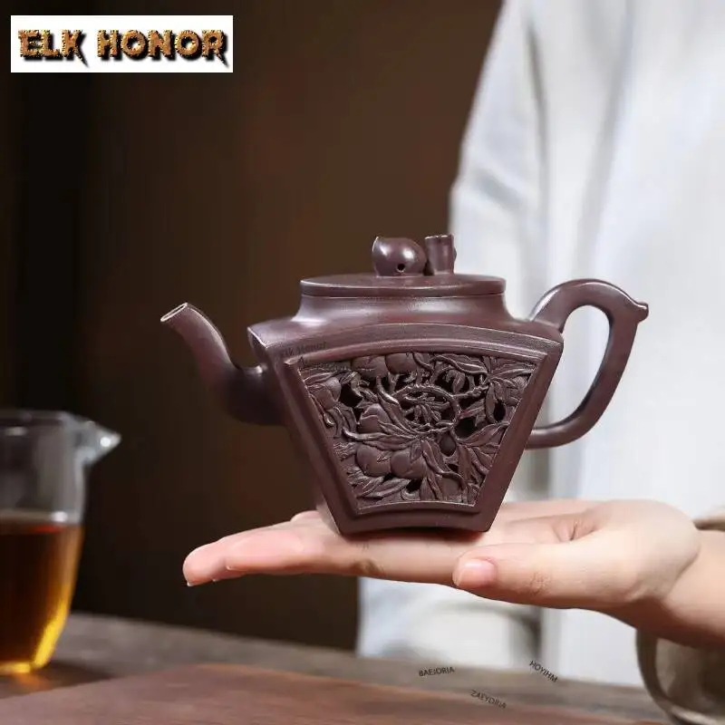 ZAEYORIA 270ml Elegant Yixing Purple Clay Teapots Handmade Longevity Peach Fan Pot Raw Ore Mud Kettle Chinese Zisha Tea Set