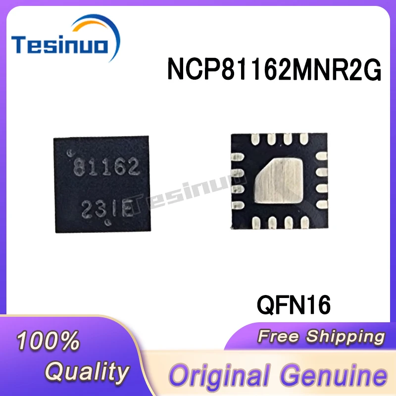 5/PCS New Original NCP81162MNR2G NCP81162 81162 QFN16 Power management chip In Stock