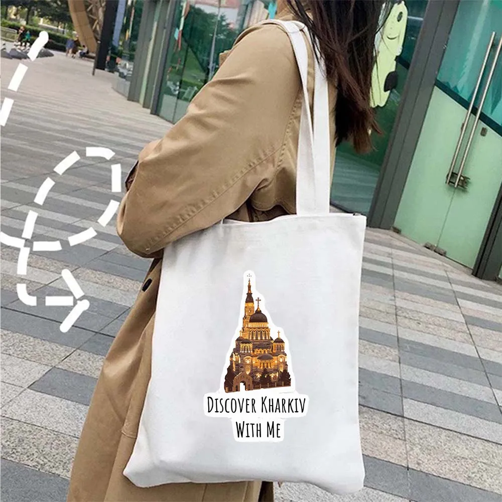 Reise kharkiv mariupol poltava frankivsk lutsk dnipro cossack ukrainisch kyiv ukraine schulter einkaufstasche shopper handtasche – Detail 16