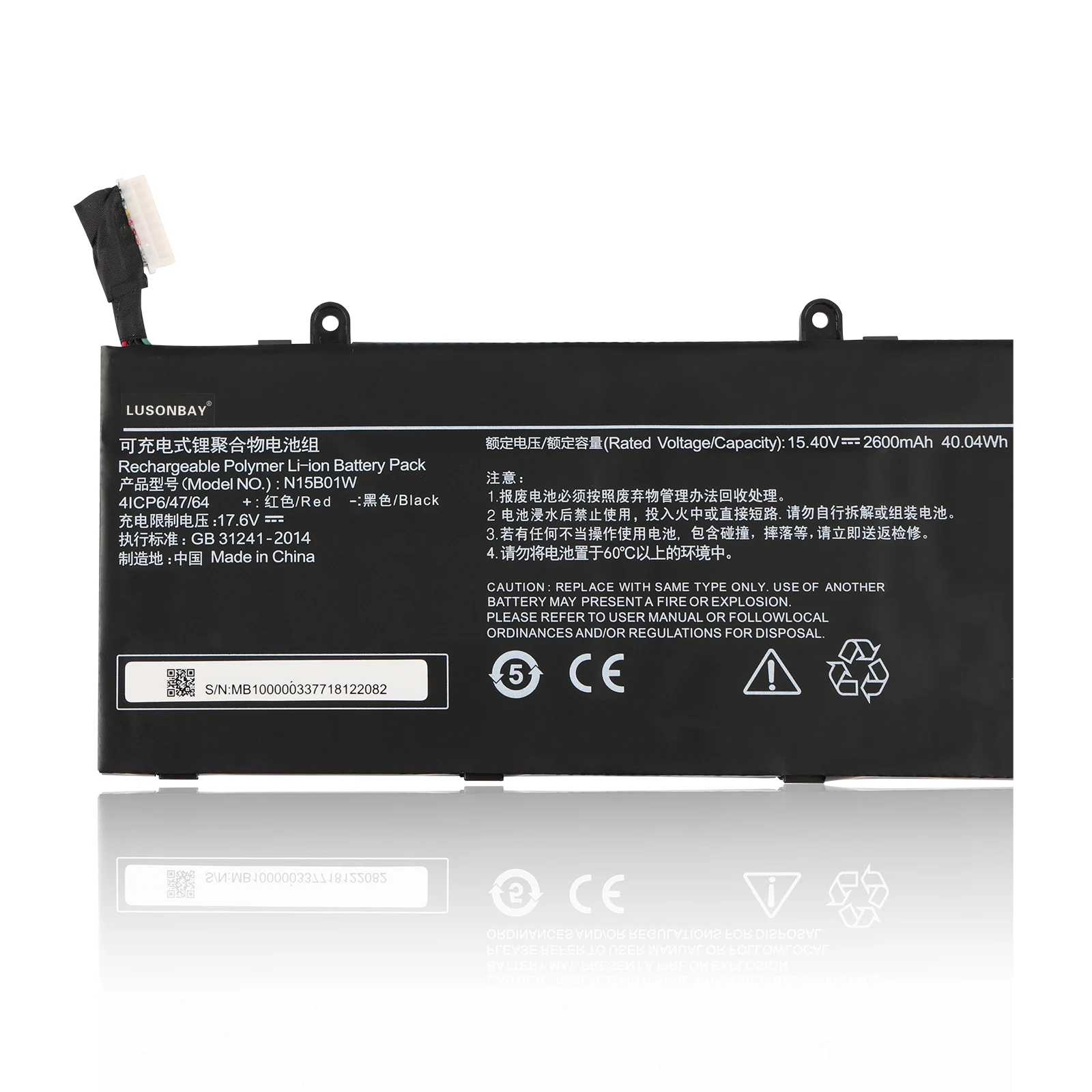 

LUSONBAY N15B01W Laptop Battery For Xiaomi Mi Ruby 15.6 inch Timi TM1703 TM1802-AD/N/C 15.4V 2600mAh/40.04WH