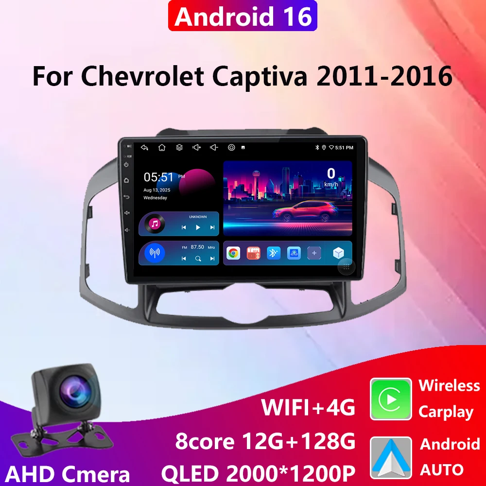 Carplay Android 16 para Chevrolet Captiva 1 2011 - 2016 Radio de coche estéreo Reproductor multimedia de video GPS Navegación Pantalla de coche Auto