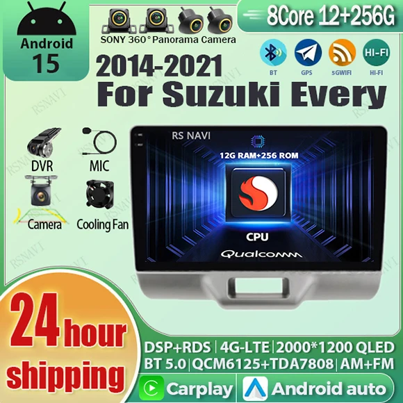 أندرويد 15 Carplay Auto Qualcomm 2K QLED شاشة راديو السيارة لسوزوكي كل عربة Hustler 2014 - 2021 نظام تحديد المواقع الوسائط المتعددة واي فاي