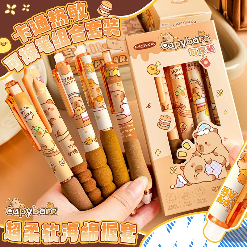 5 Stück Soft-Grip Radierbarer Einziehbarer Gelstift für Schüler, ST-Spitze 0,5mm Glatte Blaue Tinte, Reibungsradierbar, Schreibwaren für die Schule – Detail 1
