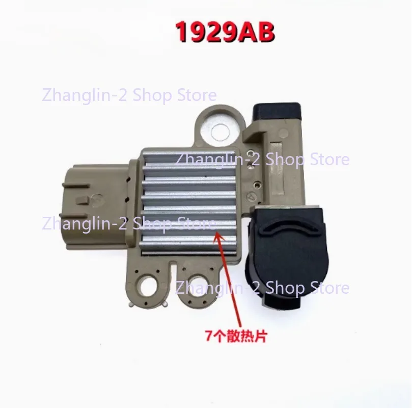 

for GWM Great Wall Tengyu C30 C50 M2 M4 Elf Haval H1 H5 H6 1929 AB generator regulator
