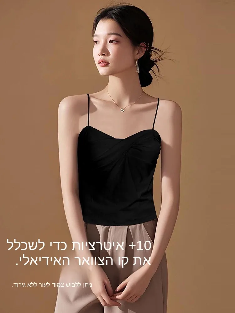 

Women's Summer Sleeveless Tank Top 95% Cotton Strap Vest Back Beautifying Slim Fit Base Layer Clothing Outerwear Innerwear