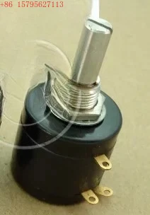 Japanese Jrm RRS10 …