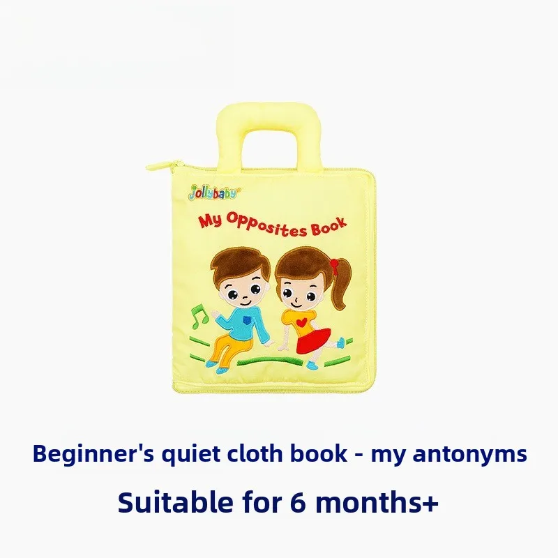 Libro de tela silencioso para bebé, libro de actividades educativo masticable y resistente a desgarros para Aprendizaje Temprano, juguete de educación temprana de 0 a 3 años