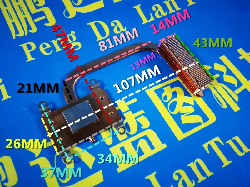 New Copper Bar Copper Sheet Cooling Fin Small Copper Sheet Components Instrument Equipment U-Shaped Notebook Cooling Fin