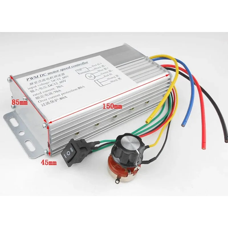 DC 12-60V 70A 4000W PWM DC Motor Speed Controller Brush Motor Regulator with Forward and Reverse Switcher DC 12V 24V 36V 48V