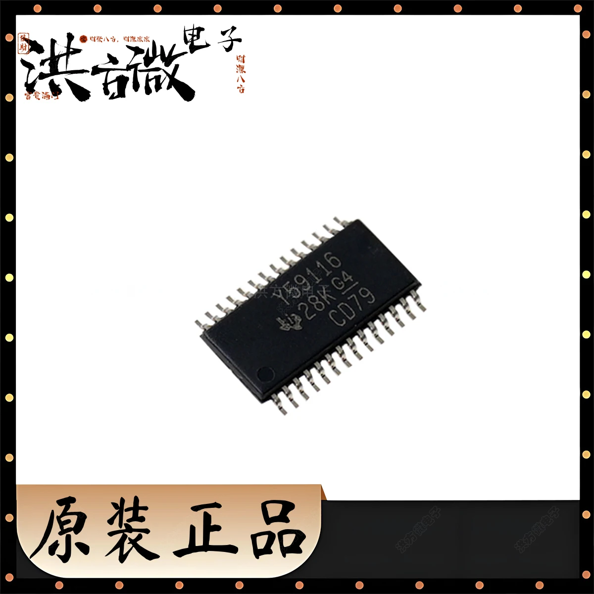 

Y59116 NEW original LED Lighting Driver ICs 16Ch Fm I2C Bus Cons Crnt LED Sink Dr TLC59116IPWR TLC59116 TSSOP-28 28 pin 59116