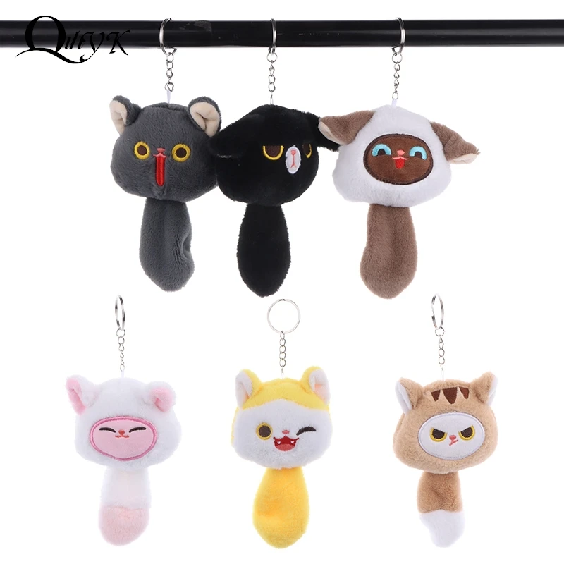 Kawaii Soft Stuffed Animal Little Cat Keychain Plush Bag Car Pendant Keychain DIY Trinket Kids Stuffed Animal Toys