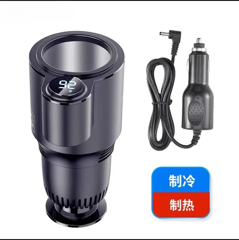 Car Special Refrigeration Coaster Fast Cooling Chilled Drinks Artifact Heating Insulation Heating Speed Portable Refrigerator