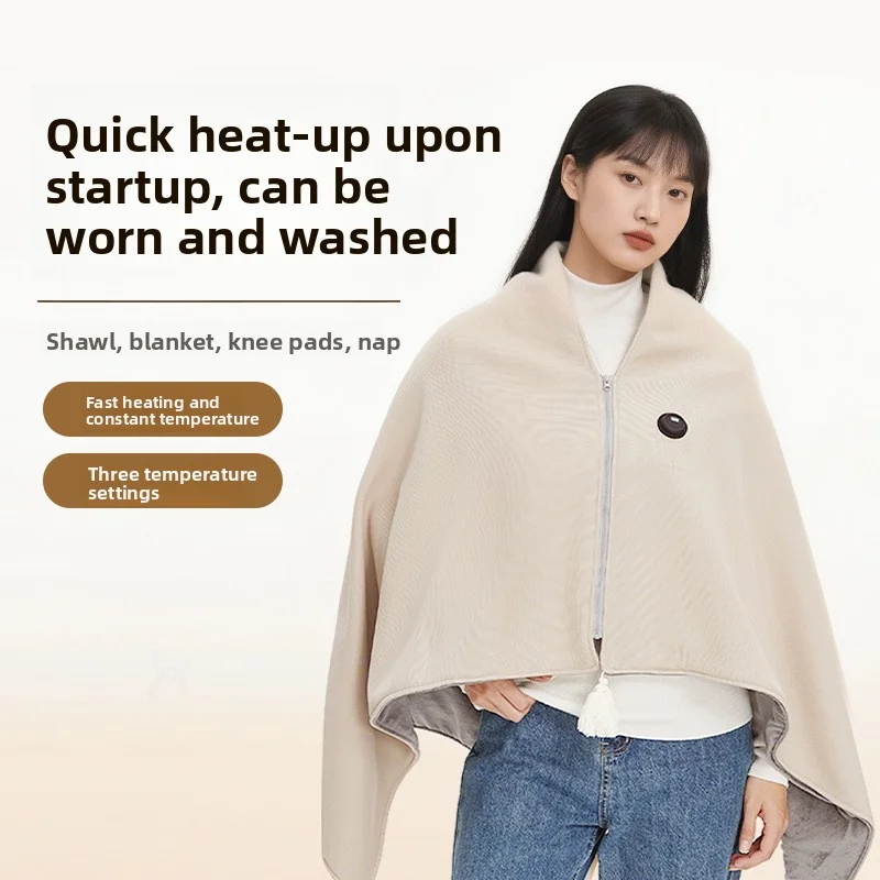 Washable USB heated shawl, household graphene electric blanket, cape warm body cover, warm blanket