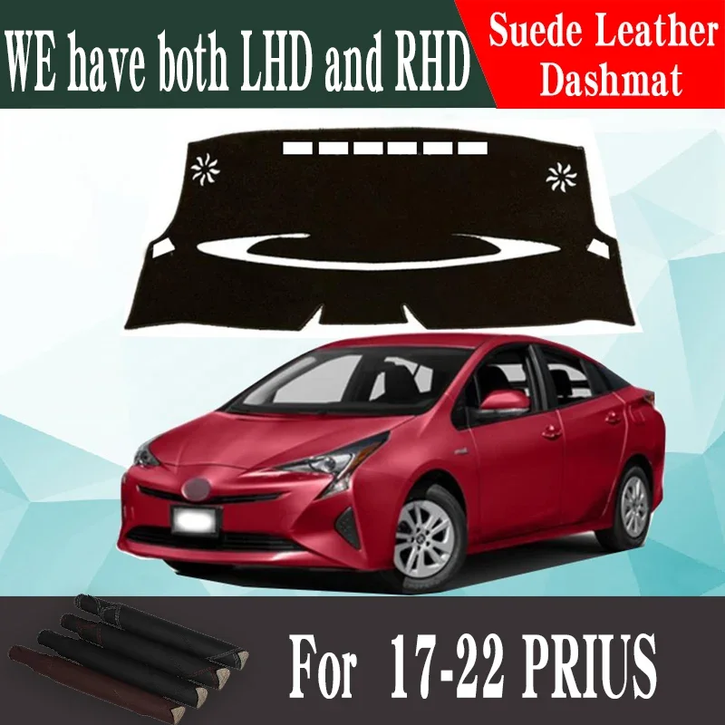 

Аксессуары для Toyota Prius 50 серии 2017-2022 годов: кожаный коврик для приборной панели, защитный чехол, покрытие для панели приборов.