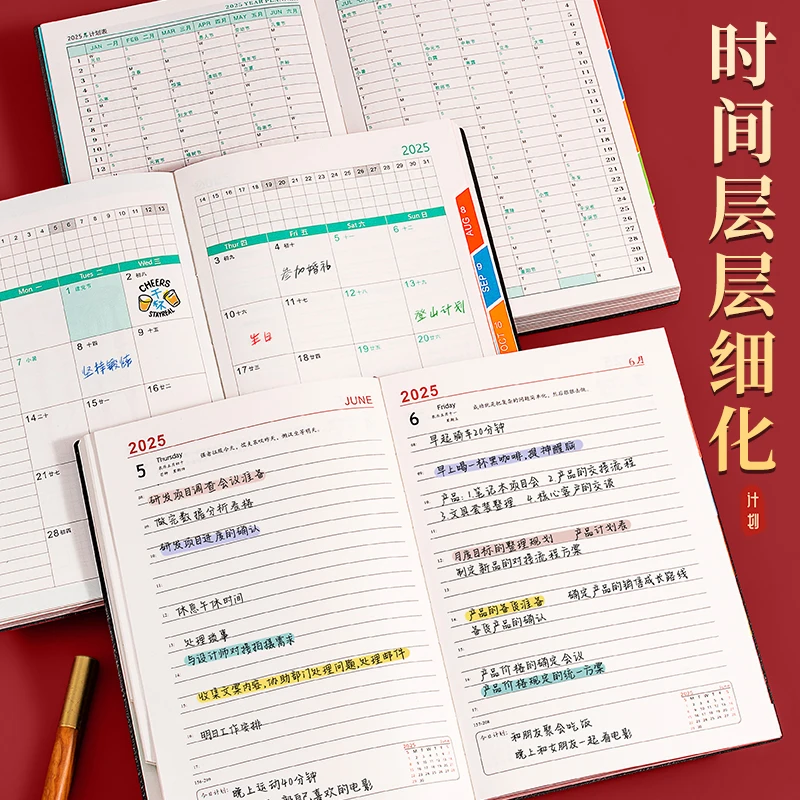 2025, Calendar Book, New Model, Calendar Book, Forbidden City Merchandise Schedule, Efficiency Manual Calendar Notepad Thickened