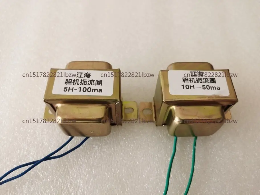 Bobine de starter d'inductance 5H-100ma 10H-50ma, bobine de starter, transformateur
