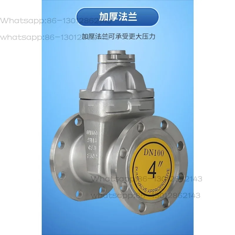 Stainless steel concealed stem flange gate valve, soft sealed open stem gate valve, switch water valve Z41X-16P