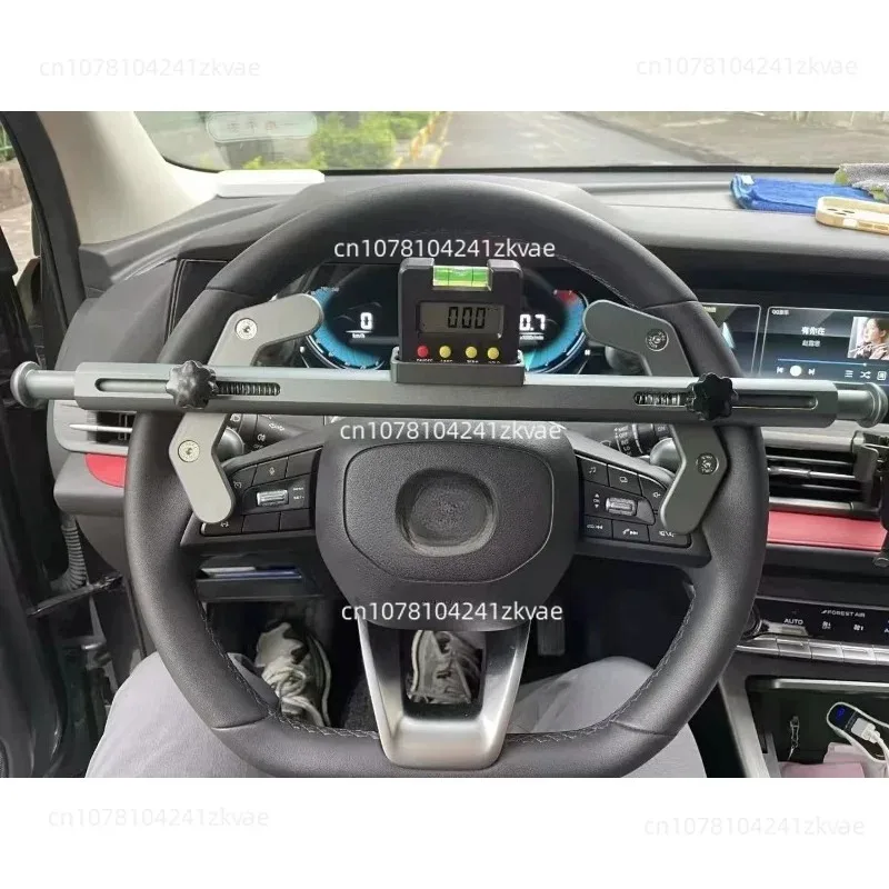 Automobile four-wheel positioning electronic level, steering wheel centering instrument, alignment instrument