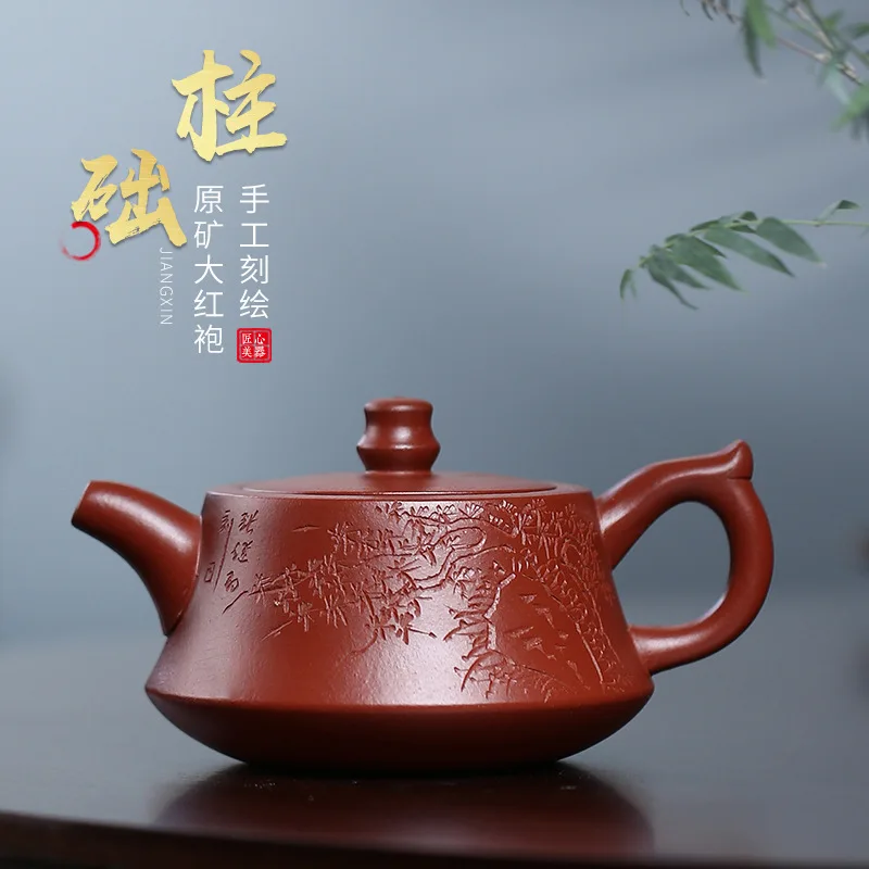 Yixing Famous Handmade Purple Clay Original Ore Dahongpao Pillar Base Teapot Household Tea Brewing Set Single Wholesale