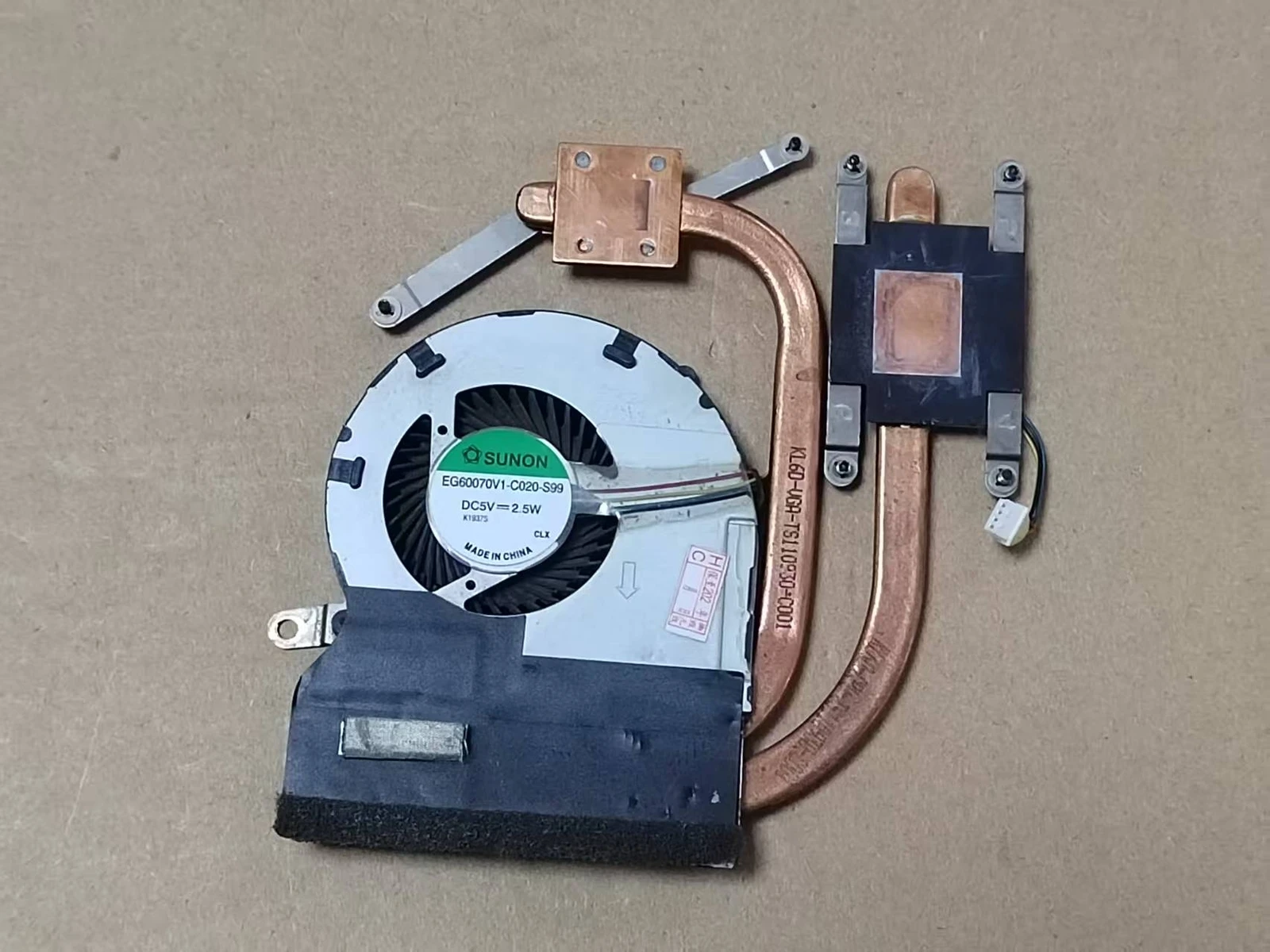 Para LENOVO Ideapad Z470A Z475 Z470 Z475A Ventilador de resfriamento de CPU e dissipador de calor de 4 fios