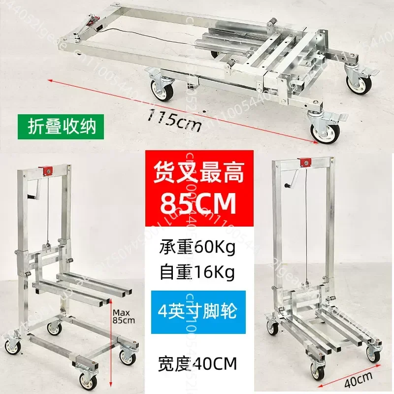 Loading Artifact Lifting Handling Forklift Lift Portable Folding Retractable Trolley Bearing 60Kg Adjustable Hand