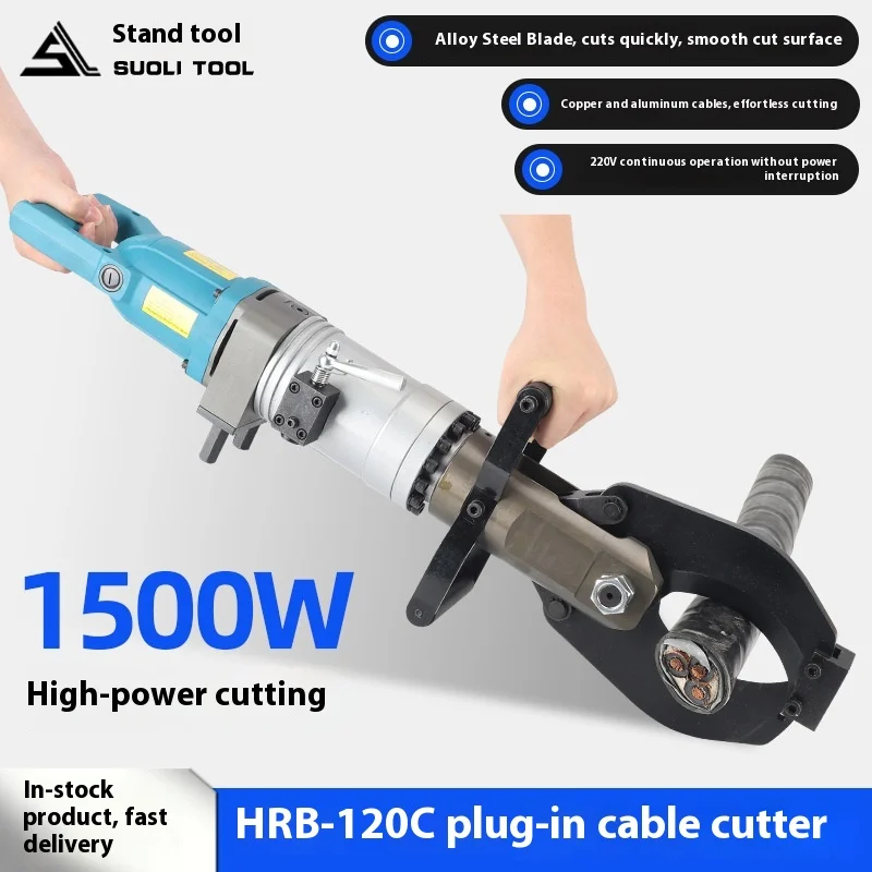 Hot Selling Now Electric Hydraulic Cable Cutter Plug-In Quick-Cutting Tool For Copper Aluminum & Armored Cable Enlarged Design